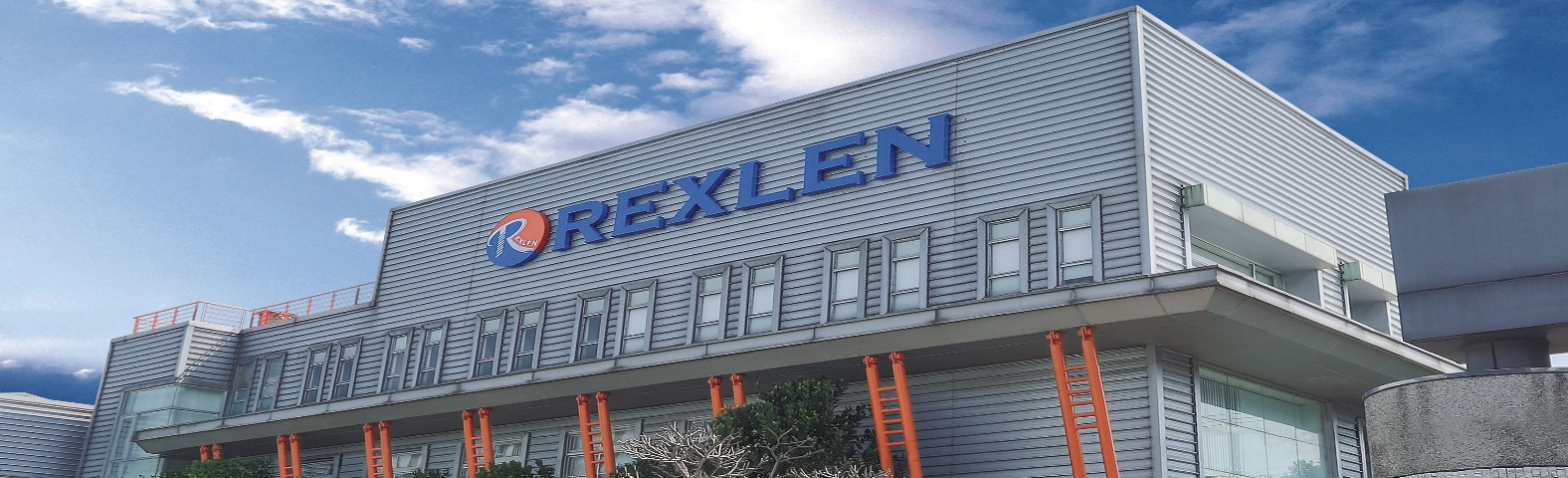 Rexlen Corporation